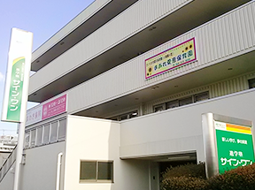 校舎外観