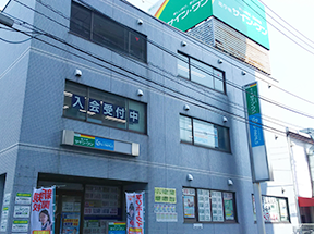 校舎外観