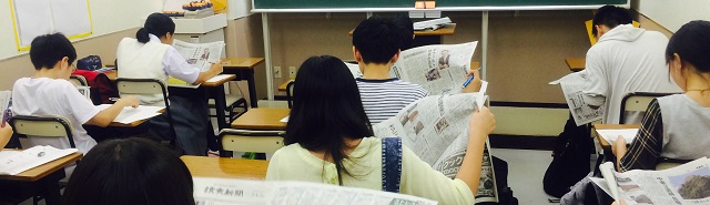 新聞検定写真01